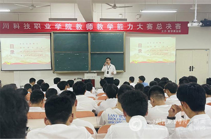 我校人工智能学院举办“奋力走好新时代的长征路”党史学习教育讲座(图1)