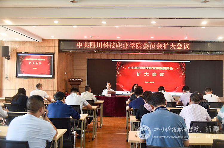 1-2109220U1043M.jpg