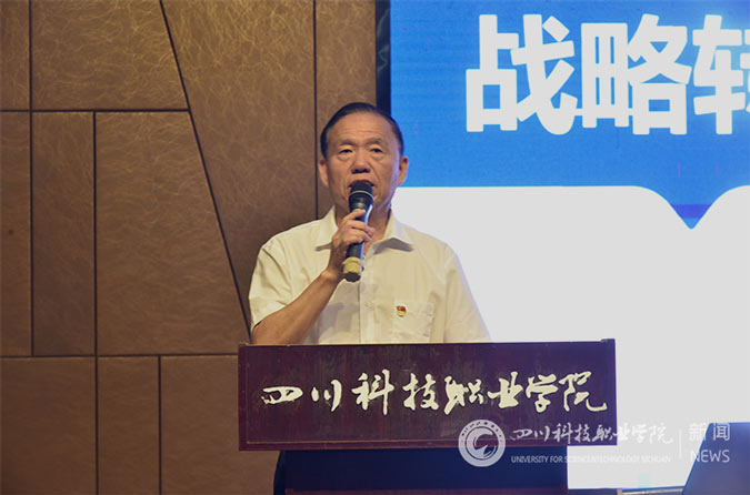1-210922140ITG.jpg