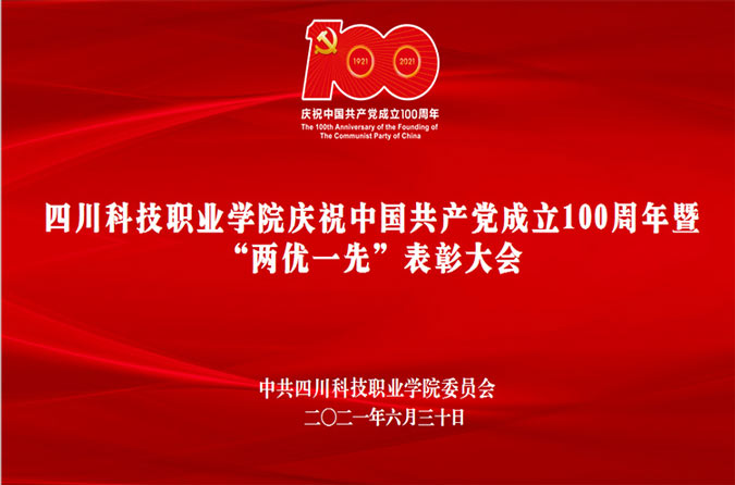 1-2109221S255c1.jpg