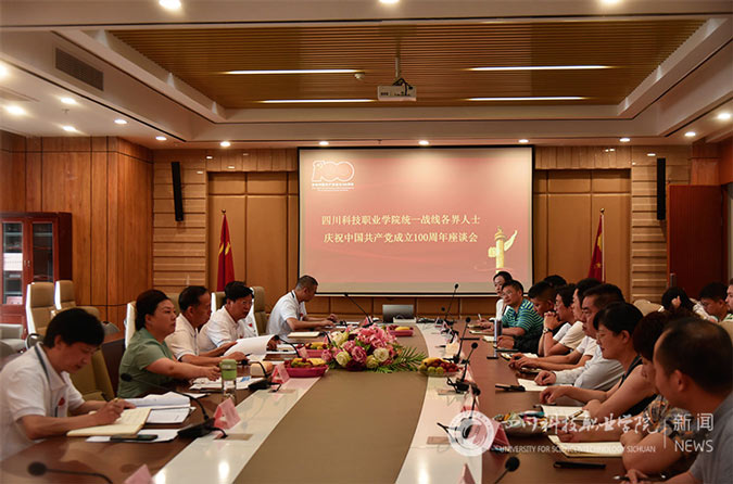 1-2109221T012360.jpg
