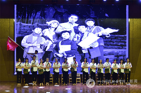 我校幼儿师范学院成功举办第二届文化艺术节暨庆祝建党100周年系列活动“风雨百年路奋斗铸辉煌”第二届舞台剧技能大赛(图5)