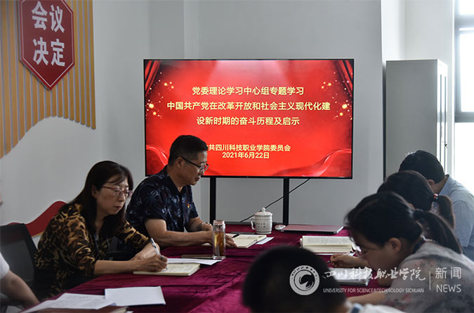 1-21092R15345V7.jpg