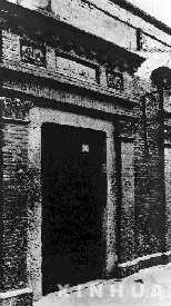 1-21092R21039D4.jpg