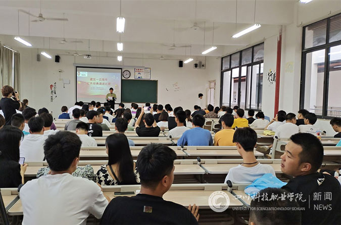 我校中德学院开展庆祝建党100周年红色经典朗诵比赛(图2)
