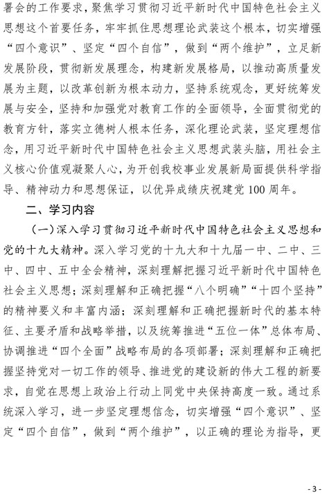 1-21092R2304QF.jpg
