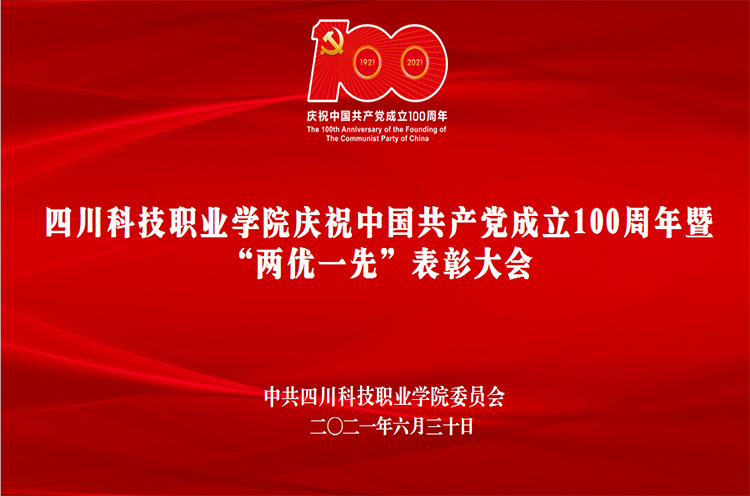 1-2110261HSKH.jpg