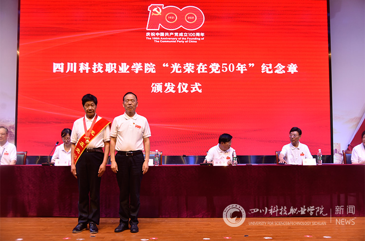 1-2110261I05HW.jpg