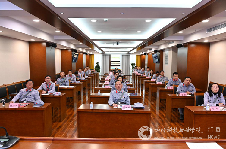 “行红色长征、悟苦难辉煌”——我校党员干部赴甘孜泸定开展红色主题教育实践活动(图5)