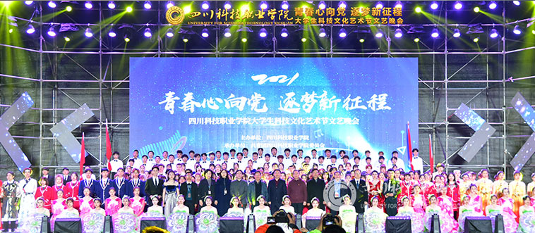 1-2111051UH9160.jpg