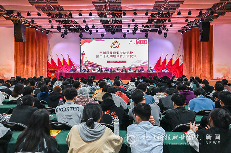 1-211110095Q2Y8.jpg