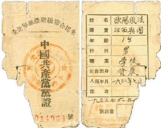 1-22021021364V58.jpg