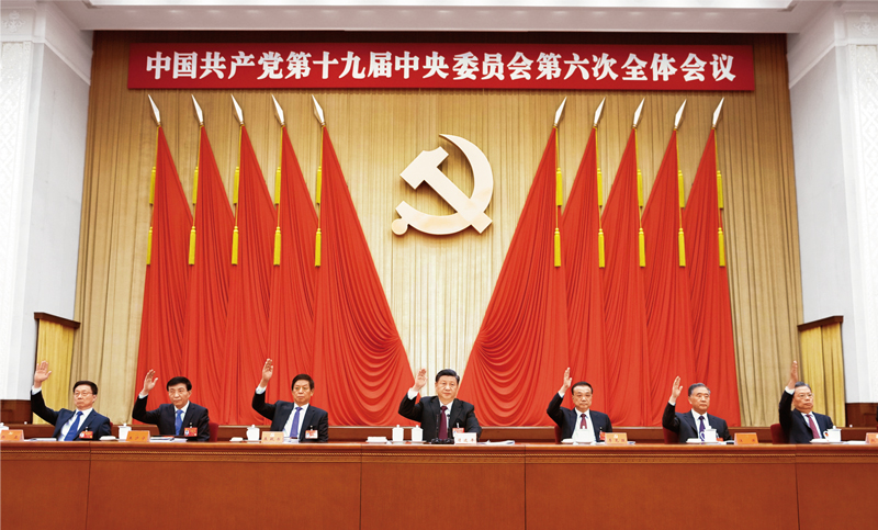 1-22021021515BP.jpg