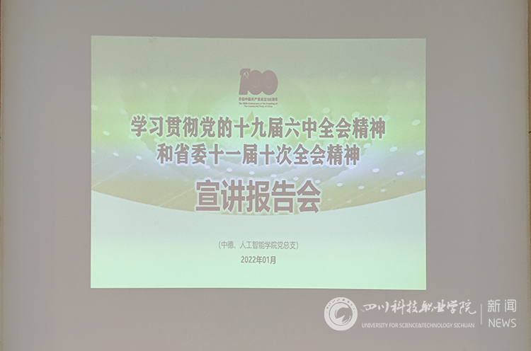 1-2202102219413U.jpg