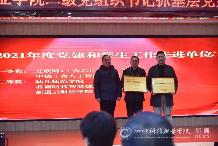 1-220210221GYC.jpg