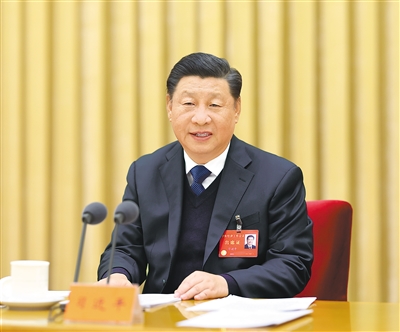 中央经济工作会议在北京举行(图1)