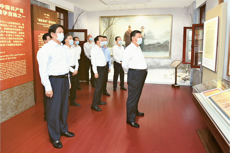坚持用马克思主义及其中国化创新理论武装全党(图3)
