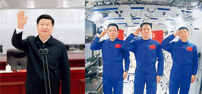 微信图片_20210901091807.jpg