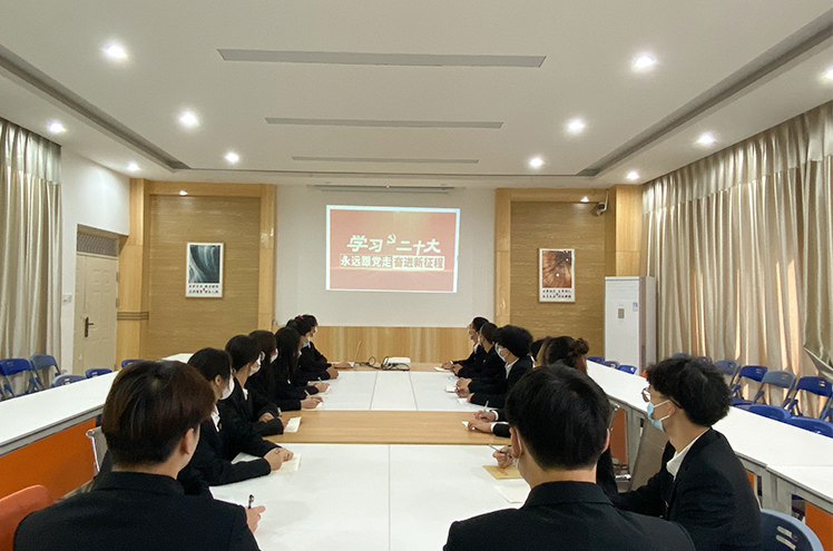新时代呼唤新使命，新使命开启新征程 ——智能信息学部第一、四学院组织师生集中观看党的二十大开幕会(图1)