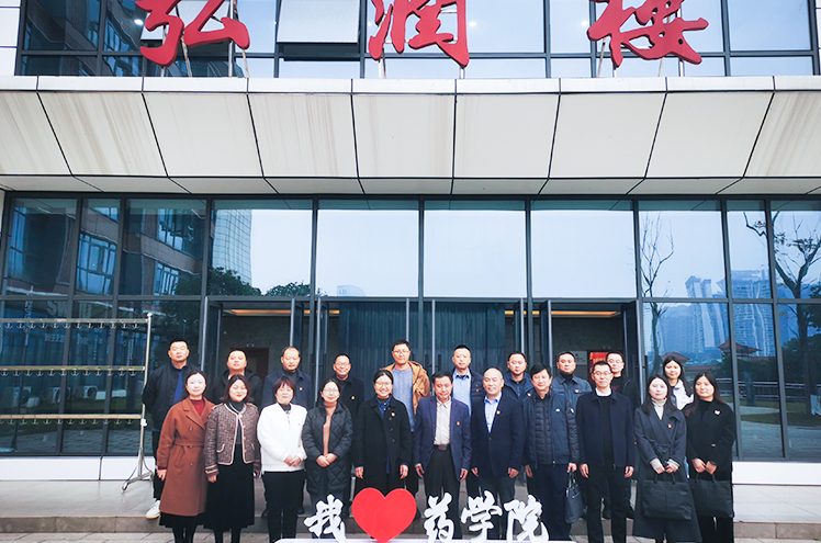 我校党委书记、省政府督导专员刘广益带队赴省内多所高校学习调研(图3)