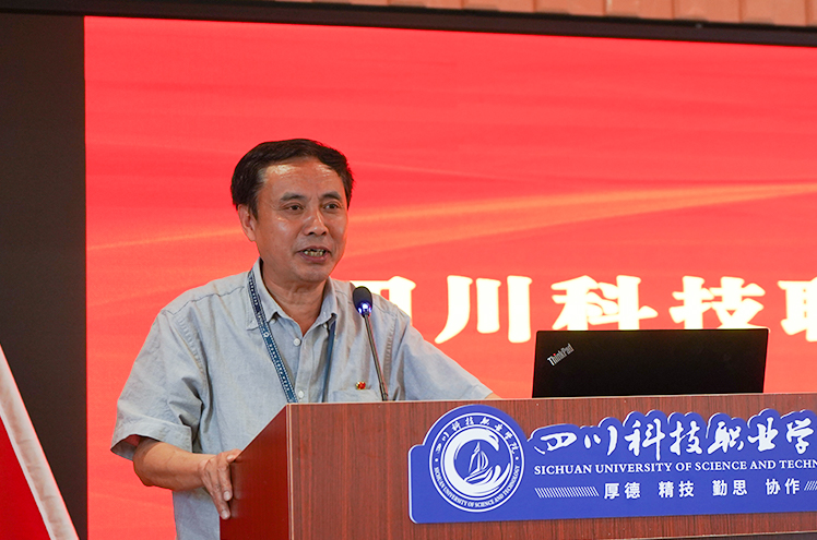 我校召开全校思想政治教育工作推进会(图1)