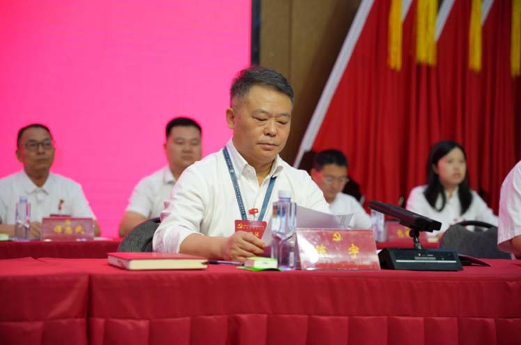中国共产党四川科技职业学院第四次代表大会胜利召开！(图2)