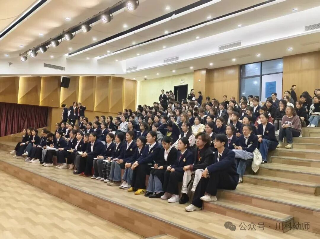 川科幼儿师范学院学生党支部|《焦裕禄》观影活动(图2) 1-2511111G922P1.jpg