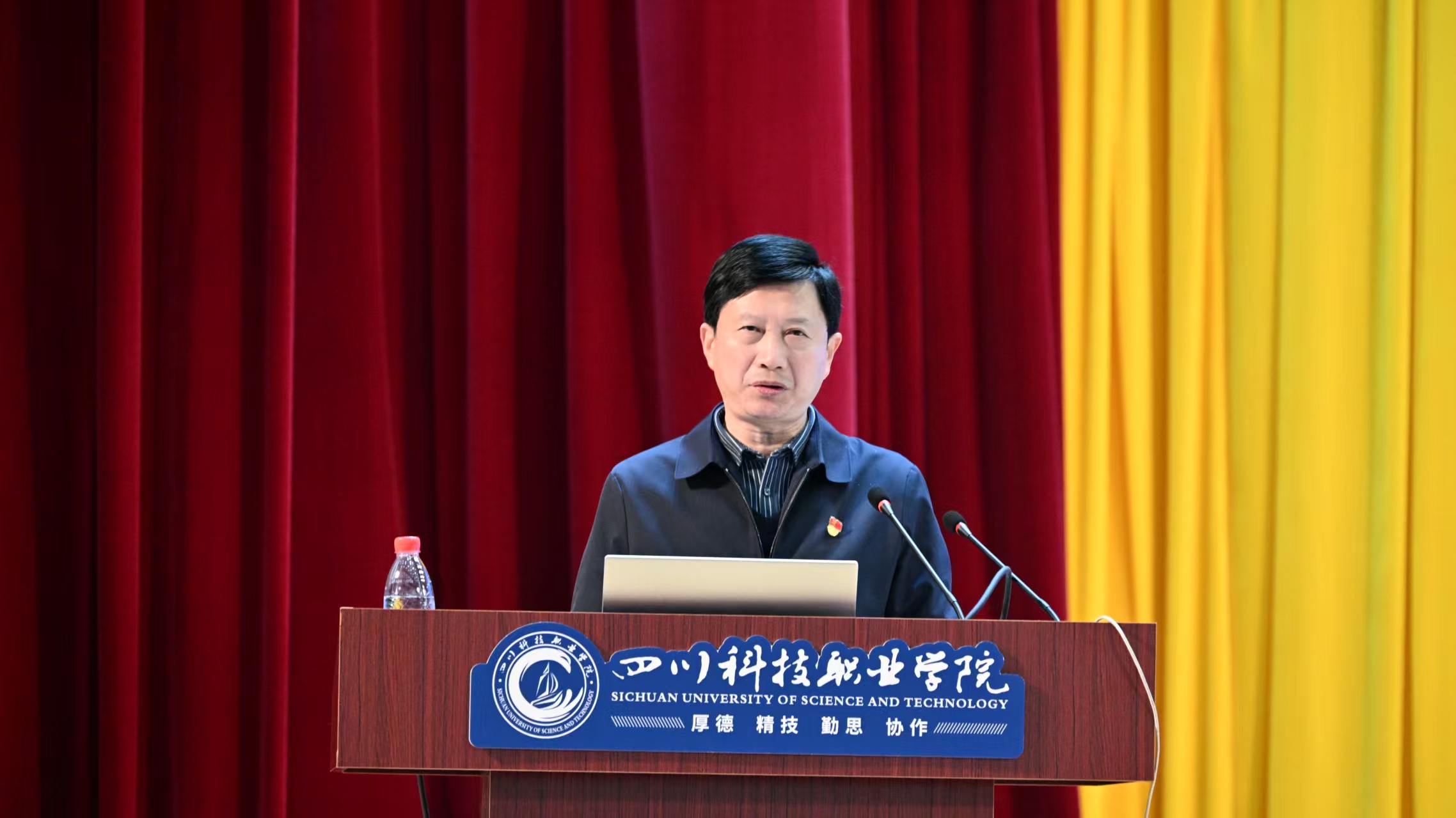 1-2511201S5021A.jpg 1-2511201S5021A.jpg