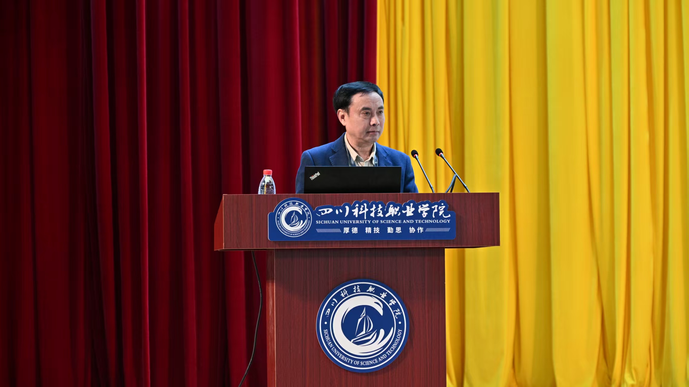 1-2511201S625236.jpg 1-2511201S625236.jpg