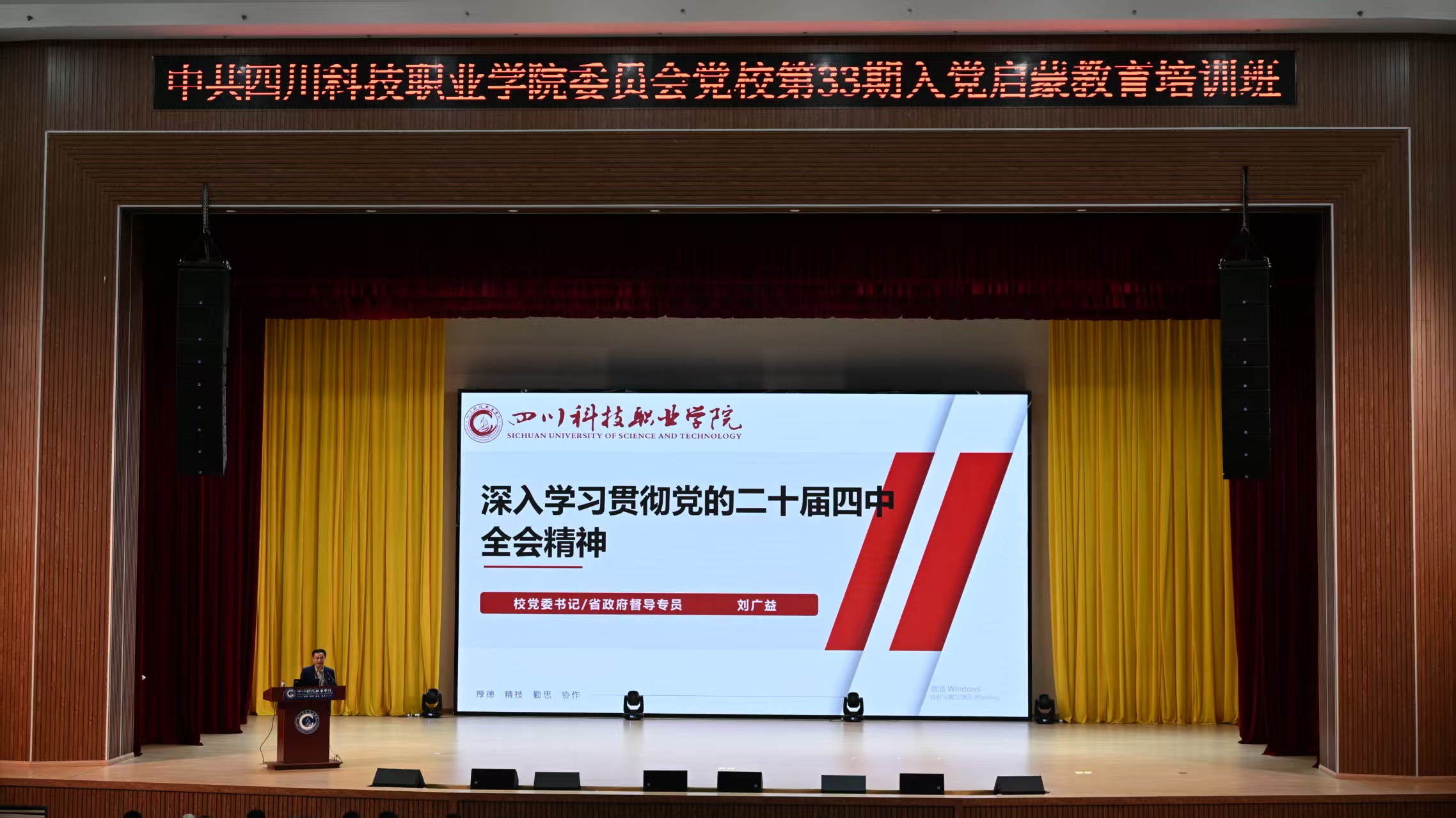 1-2511201ST0T3.jpg 1-2511201ST0T3.jpg