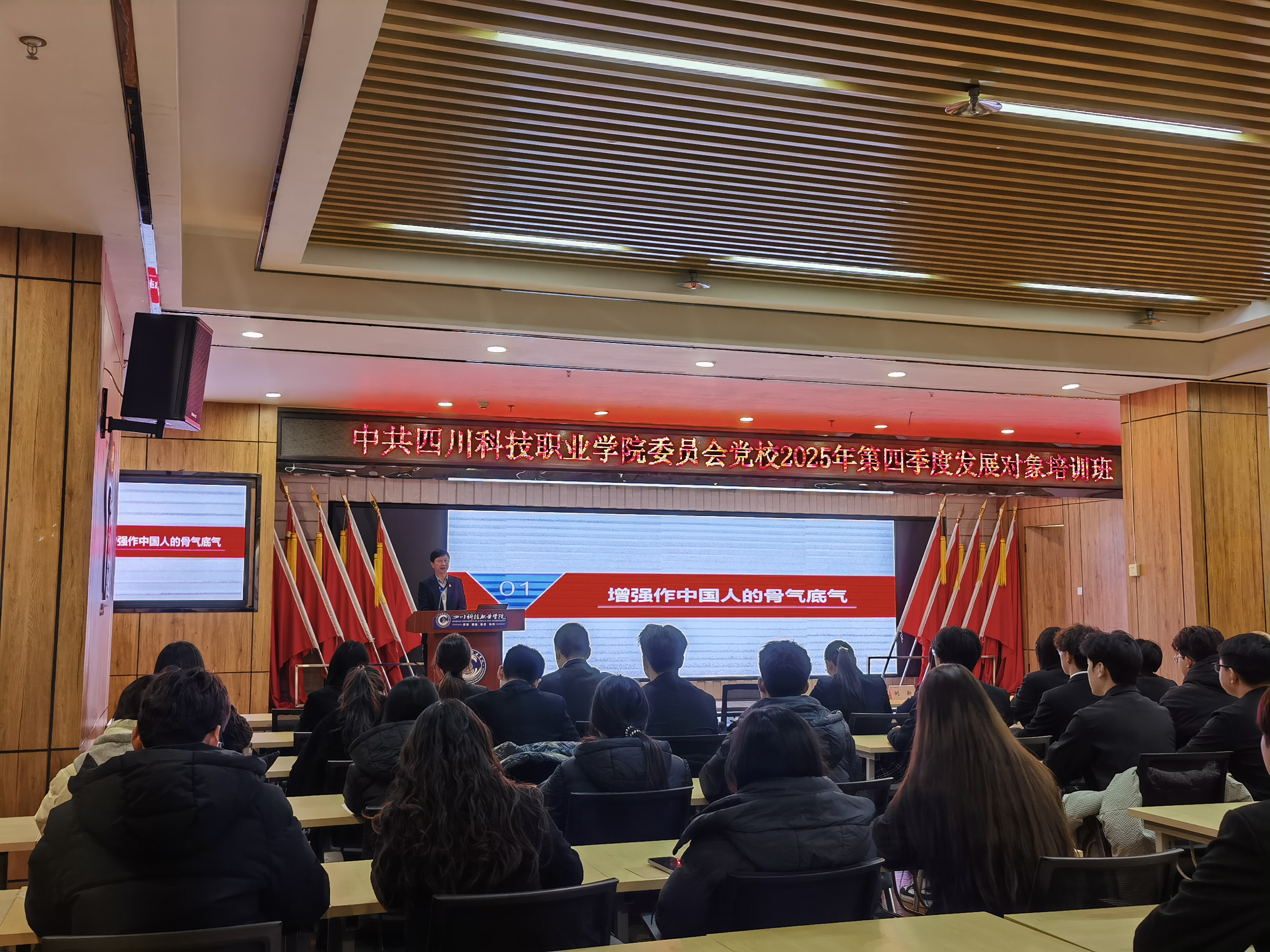 1-25112H01K3543.jpg 1-25112H01K3543.jpg